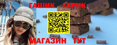 каннабис Ирбит