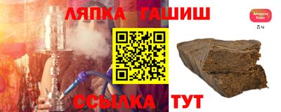 мефедрон VHQ Изобильный