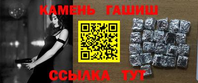 ECSTASY Беслан