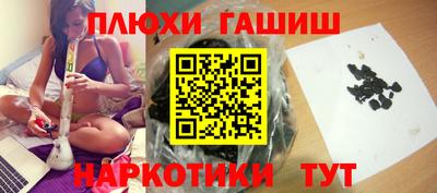 дмт Абинск
