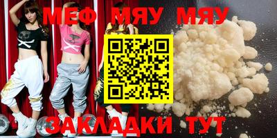 стаф Берёзовский