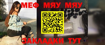 ECSTASY Беслан