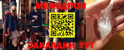 каннабис Ирбит