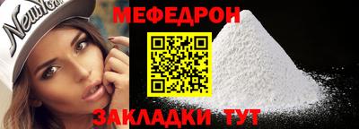 каннабис Ирбит