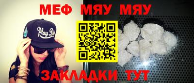 кокаин перу Бийск