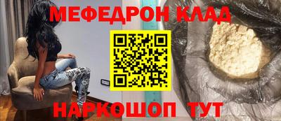 каннабис Ирбит