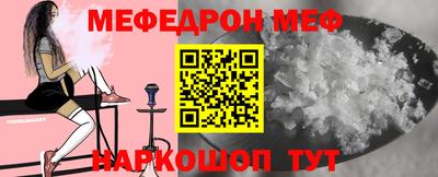 каннабис Ирбит