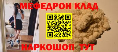 стаф Берёзовский