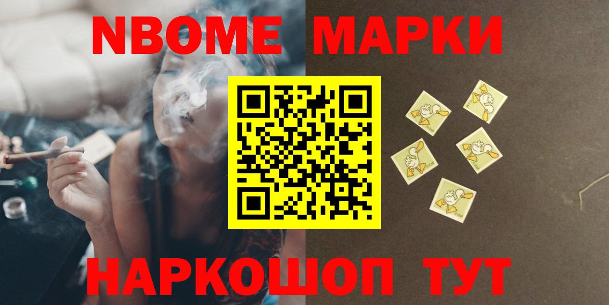Старая Русса  Лсд 25 экстази кислота  ЛСД экстази  Вход с VPN 
