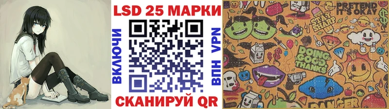 сколько стоит  Старая Русса  Марки N-bome 1,5мг 